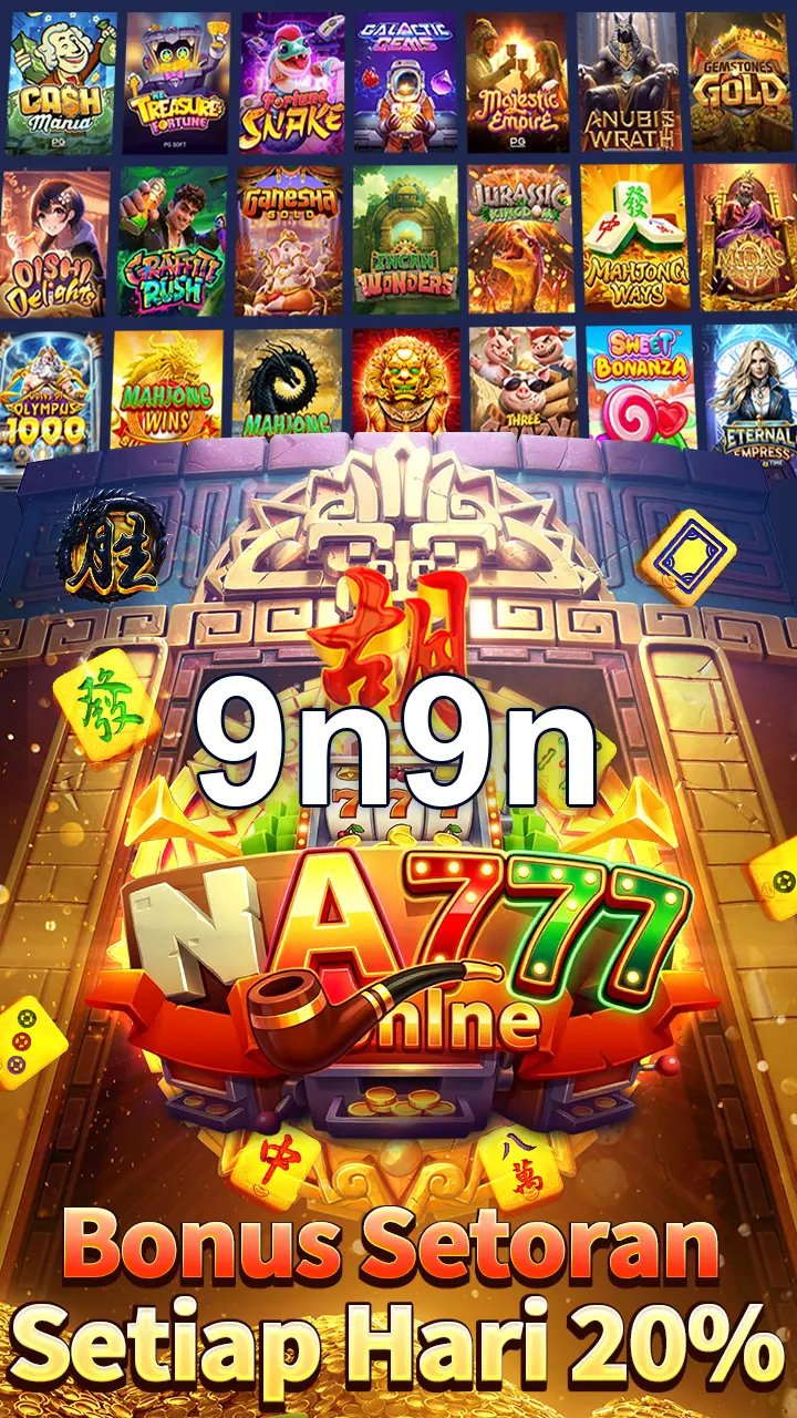 9n9n APK